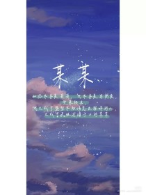嗯啊不要要去了好快不行了
